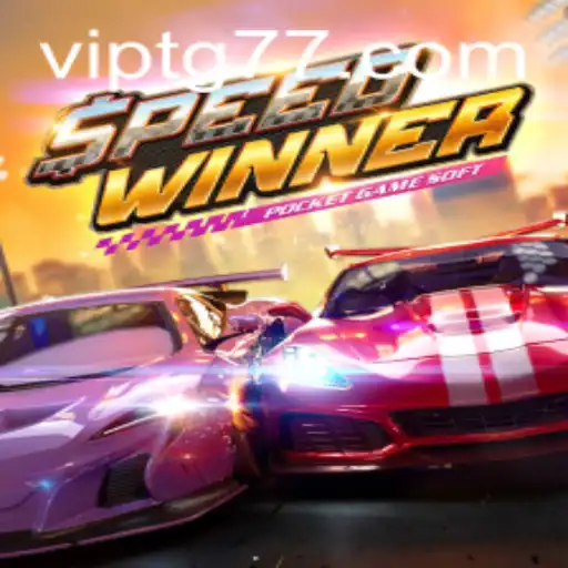 SpeedWinner: Revving Up the Race with TG77